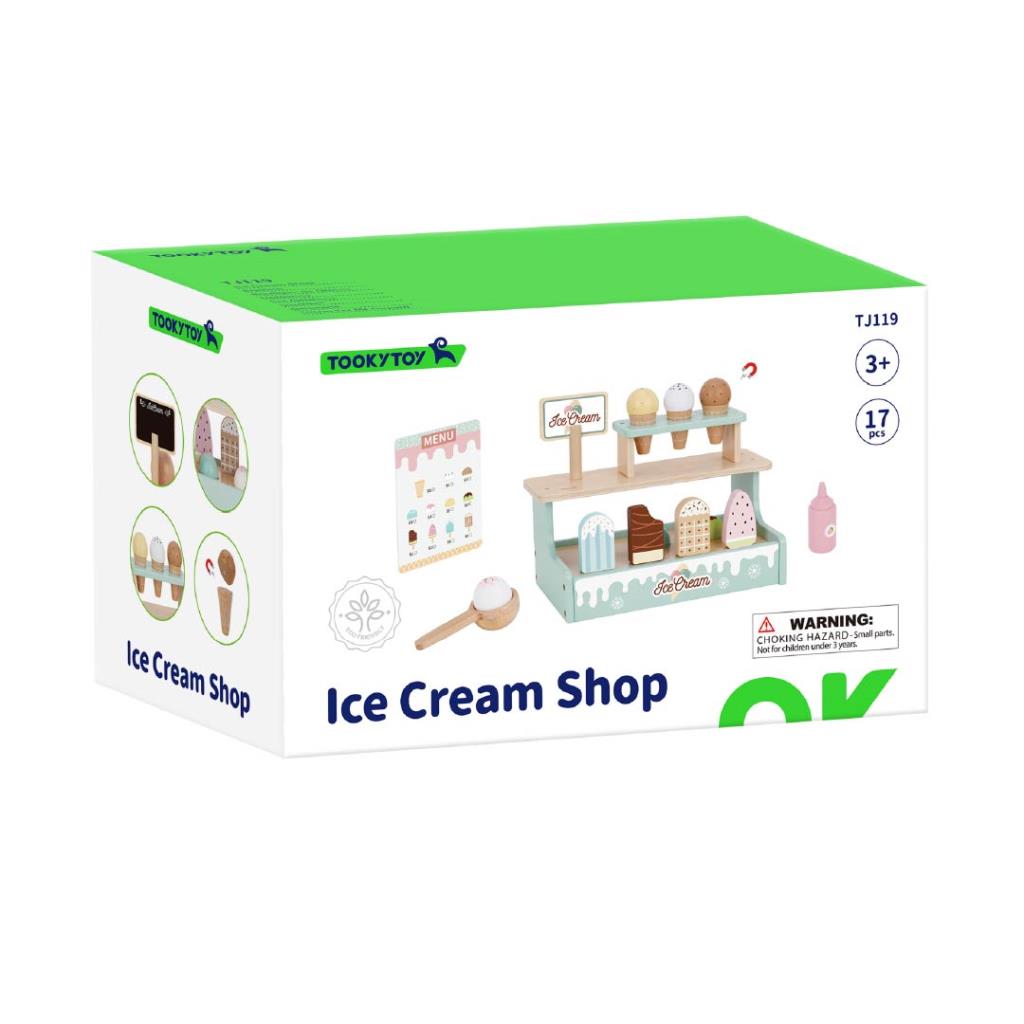 طقم متجر آيس كريم خشبي